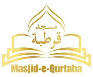 Masjid E Qurtaba