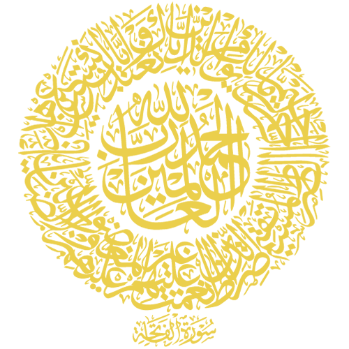 quran quran